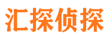 沁阳市调查公司